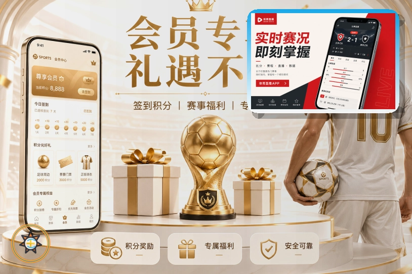 友博体育国际认证背书保障